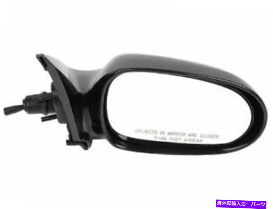 USミラー 右 - 00-06日産セントラWP13x1の助手席サイドミラー Right - Passenger Side Mirror For 00-06 Nissan Sentra WP13X1【並行輸入品】