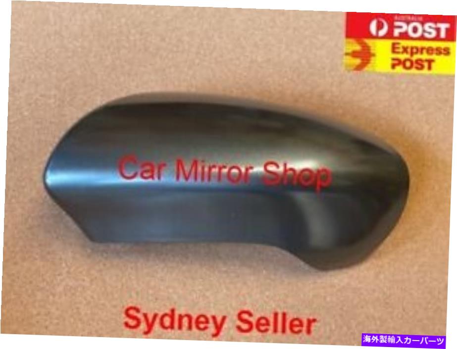 USミラー 日産デュアリスJ10 2007-2014のミラーカバーハウスキャップ。グレー、LH側 MIRROR COVER HOUSE CAP FOR NISSAN DUALIS J10 2007-2014. grey, LH SIDE【並行輸入品】