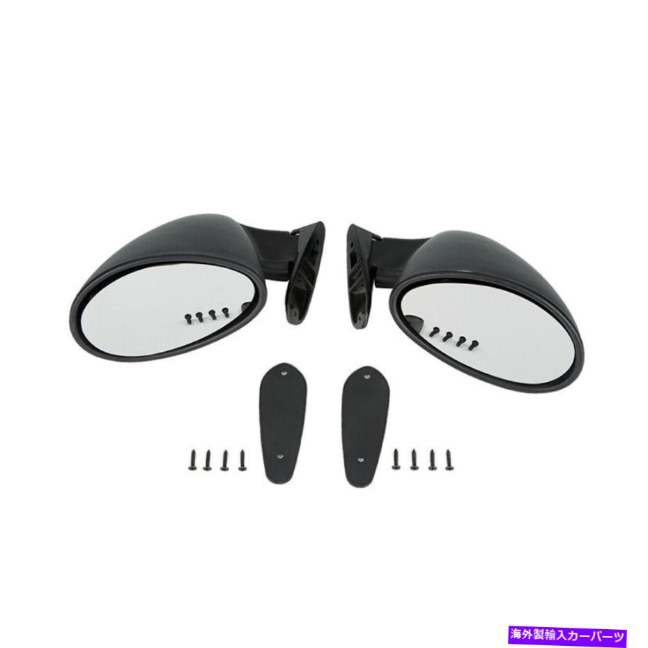 USミラー ペアカーフロントクラシックウィングドアサイドミラー加熱レンハウジングキットユニバーサル Pair Car Front Classic Wing Door Side Mirror Heated Len Housing Kit Universal【並行輸入品】