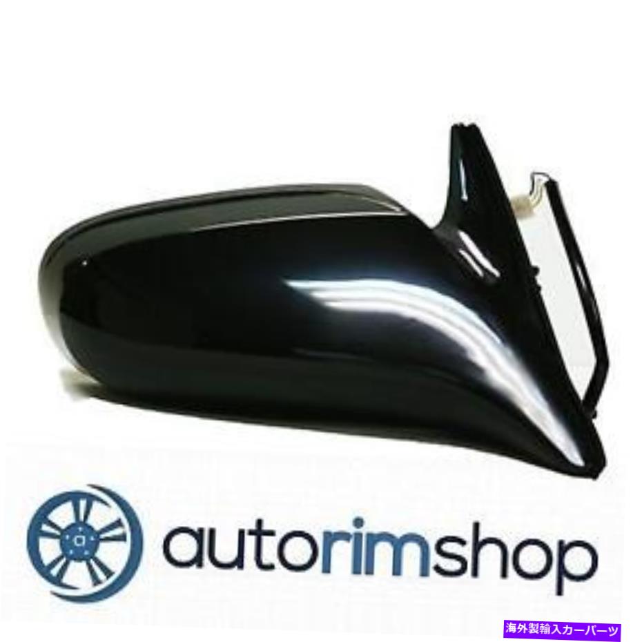 USミラー MA1321134乗客パワードアミラー2000-2002マツダ626の加熱ガラス付き MA1321134 Passenger Power Door Mirror w/o Heated Glass for 2000-2002 Mazda 626【並行輸入品】