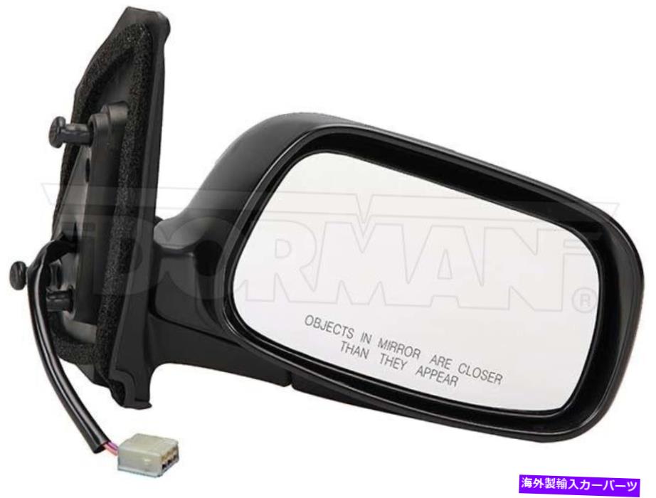 USミラー 新しいサイドビュードアミラー右乗客ドーマン955-1651 New Side View Door Mirror Right Passenger Dorman 955-1651【並行輸入品】