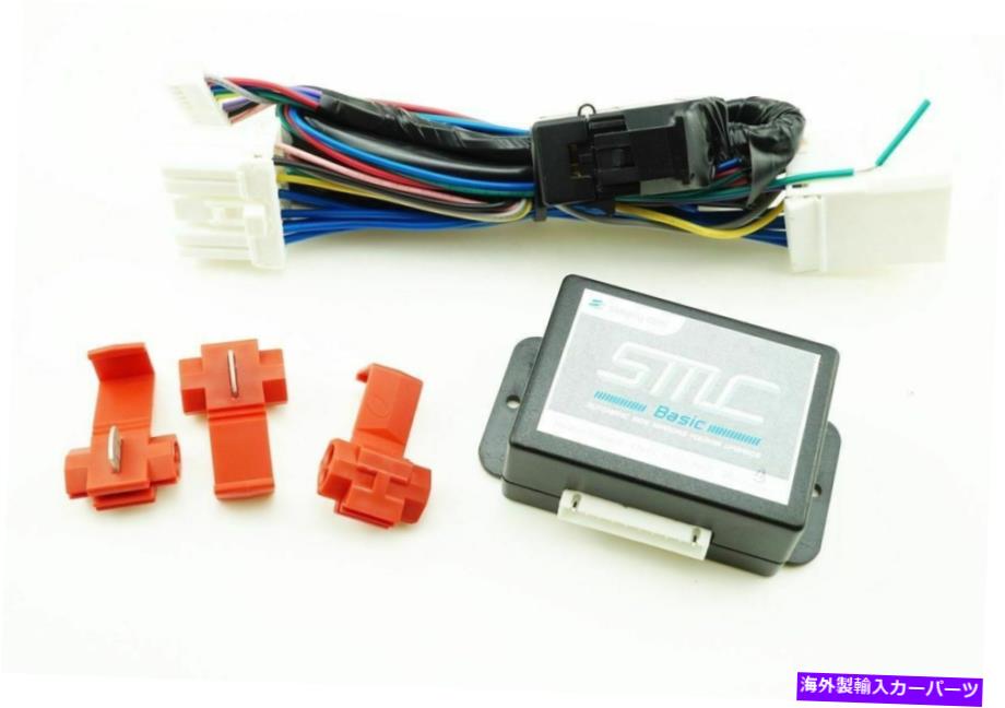 USミラー レンジャーエベレスト2015-18用の折りたたみミラー自動制御ボックス FOLDING MIRRORS AUTOMATIC CONTROL BOX FOR RANGER EVEREST 2015-18【並行輸入品】