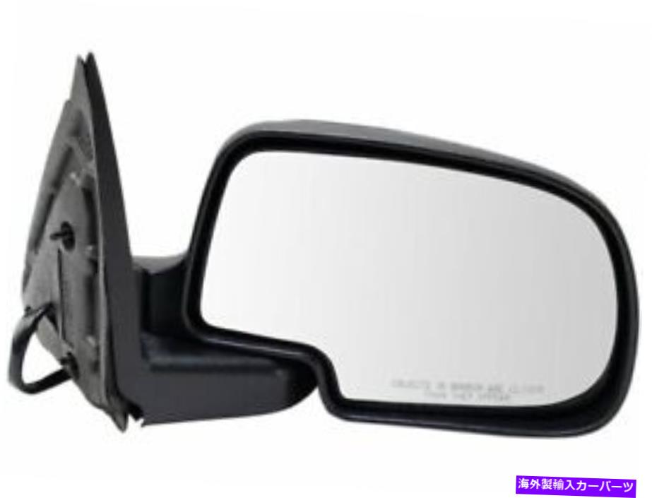 USミラー 右TRQミラーはシボレーシルバラード2500 HDクラシック2007 43FXMSに適合します Right TRQ Mirror fits Chevy Silverado 2500 HD Classic 2007 43FXMS【並行輸入品】