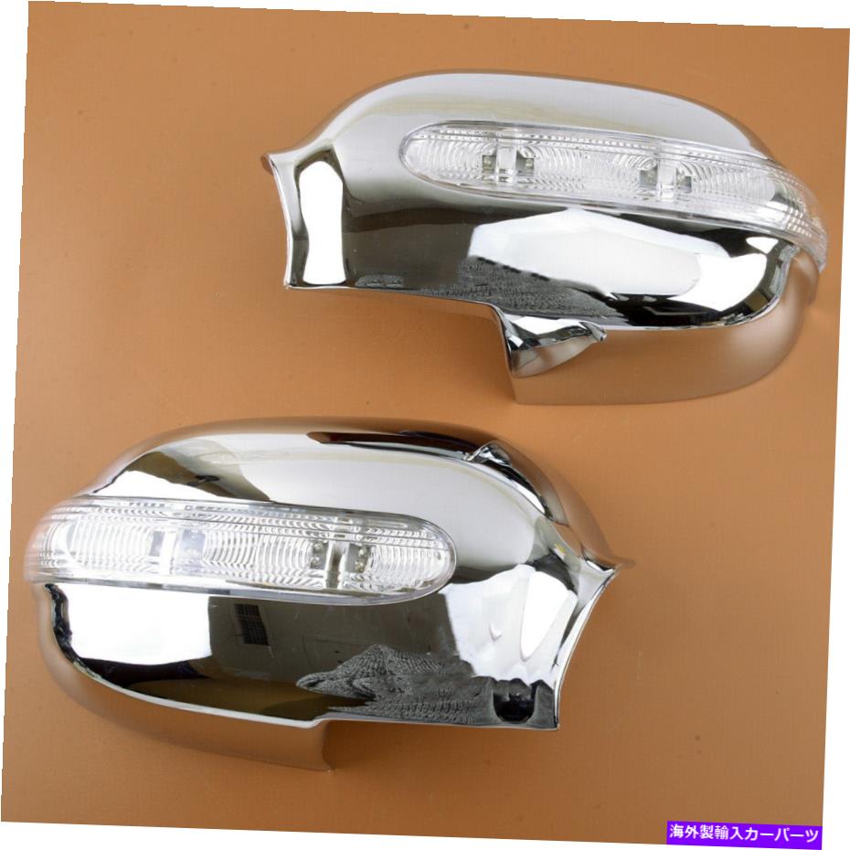 USミラー トヨタカローラに適したペアサイドウィングリアビューミラーカバートリムキャップ1993-1997 Pair Side Wing Rear View Mirror Cover Trim Cap Fit for Toyota Corolla 1993-1997【並行輸入品】