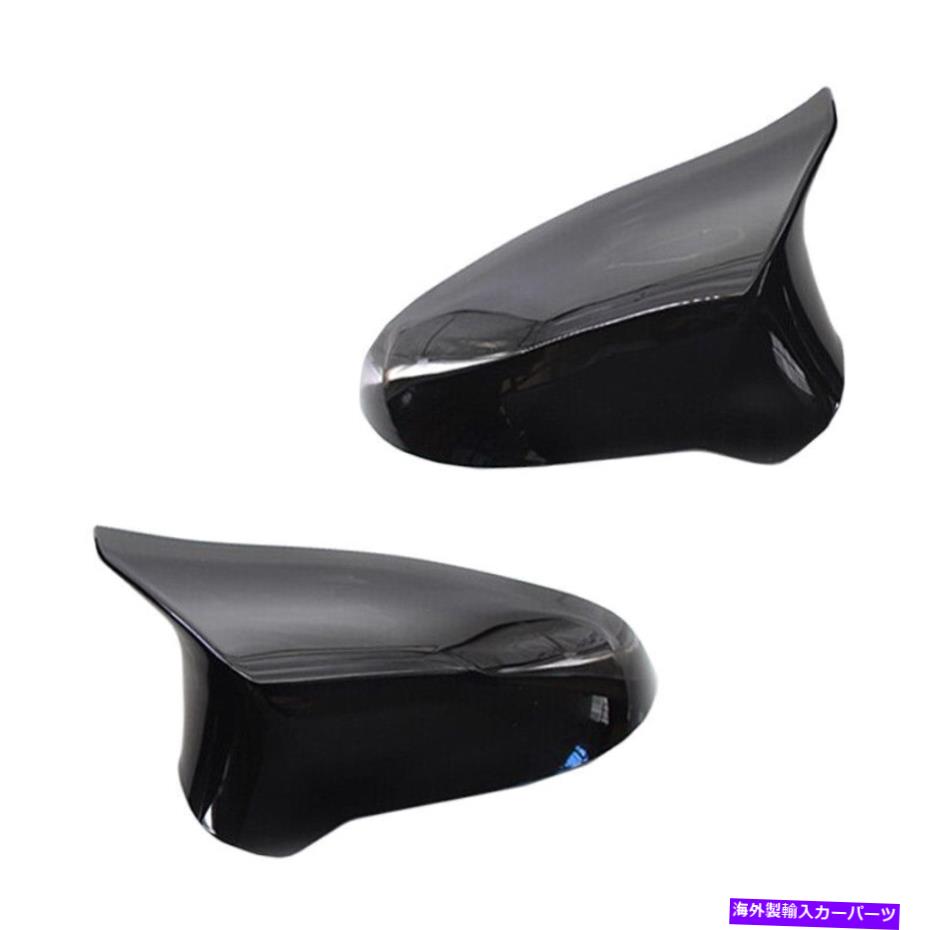 USミラー BMW F80 M3 2015-18 F82 M4 16-19 LHDに適合するバックビューウィングサイドミラーカバーキャップ Rearview Wing Side Mirror Cover Cap Fit for BMW F80 M3 2015-18 F82 M4 16-19 LHD【並行輸入品】