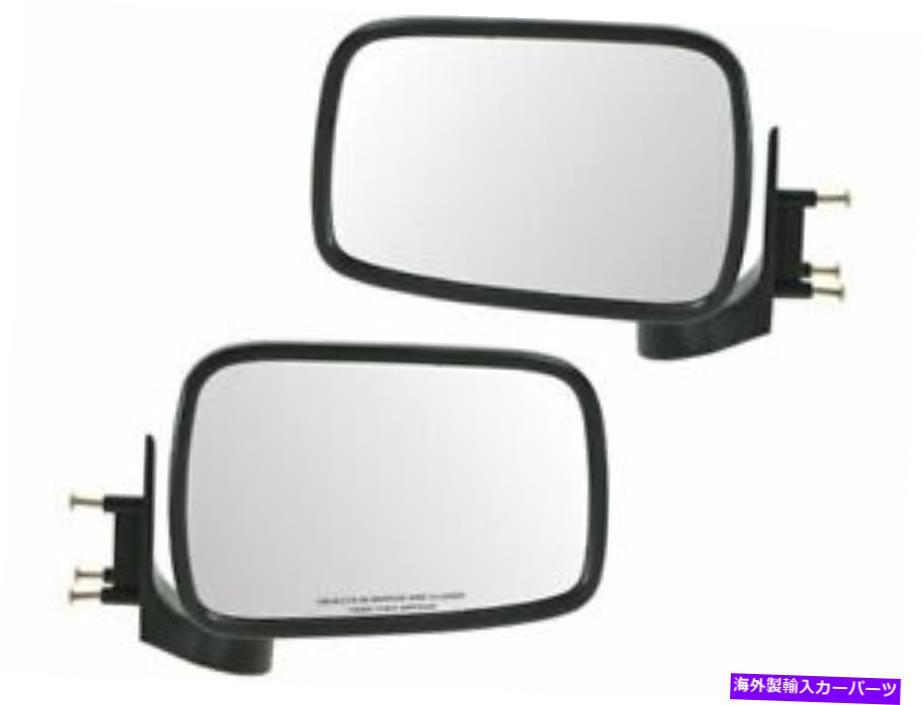 USミラー DIYソリューションドアミラーセットはマツダB2600 1987-1993 77tbydに適合します DIY Solutions Door Mirror Set fits Mazda B2600 1987-1993 77TBYD【並行輸入品】