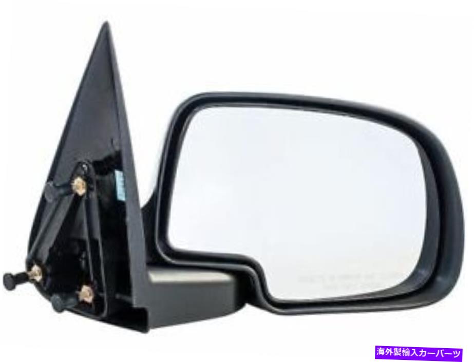 USミラー 右 - 1999年から2007年のGMC Sierra 1500 2000 2001 R538PKの助手席サイドミラー Right - Passenger Side Mirror For 1999-2007 GMC Sierra 1500 2000 2001 R538PK【並行輸入品】
