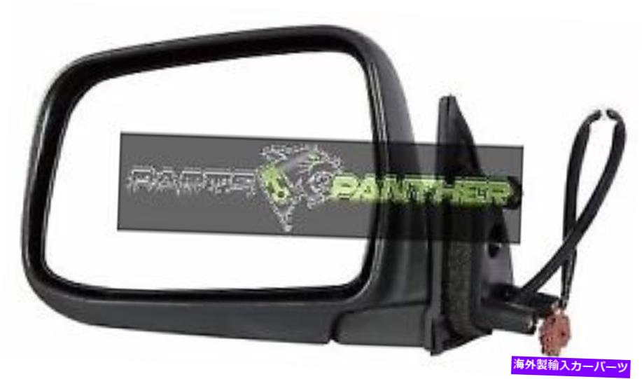 USミラー フィット1998-2004ドライバーサイド日産Xterraサイドビューミラーアセンブリ/カバー fits 1998 - 2004 driver side Nissan Xterra Side View Mirror Assembly/Cover【並行輸入品】