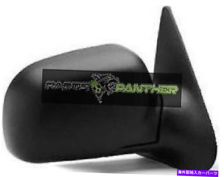 USミラー 1996-2005助手席側マツダB3000サイドビューミラーアセンブリ/カバー fits 1996 - 2005 passenger side Mazda B3000 Side View Mirror Assembly/Cover【並行輸入品】