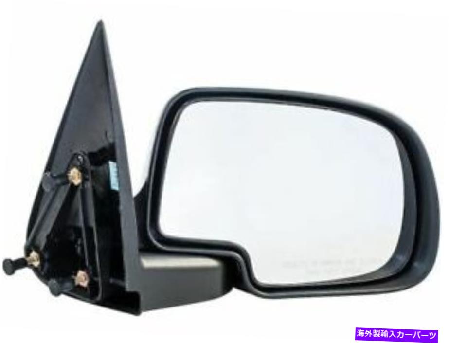 USミラー 右 - 2000年から2006年の乗客サイドミラーChevy Tahoe 2001 2002 2003 D958QH Right - Passenger Side Mirror For 2000-2006 Chevy Tahoe 2001 2002 2003 D958QH【並行輸入品】