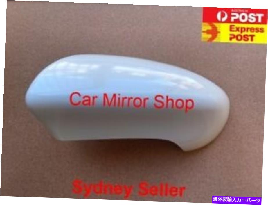 USミラー 日産デュアリスJ10 2007-2014のミラーカバーハウスキャップ。白、lh側 MIRROR COVER HOUSE CAP FOR NISSAN DUALIS J10 2007-2014. WHITE, LH SIDE【並行輸入品】