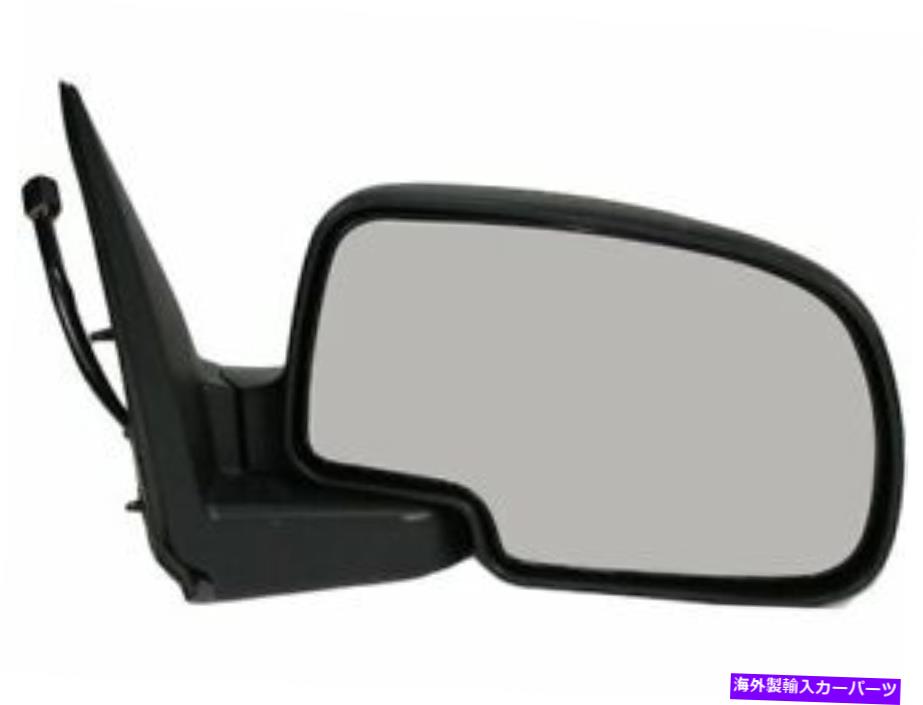 USミラー 右DIYソリューションミラーフィットシボレーシルバラード1500クラシック2007 69gnbk Right DIY Solutions Mirror fits Chevy Silverado 1500 Classic 2007 69GNBK【並行輸入品】