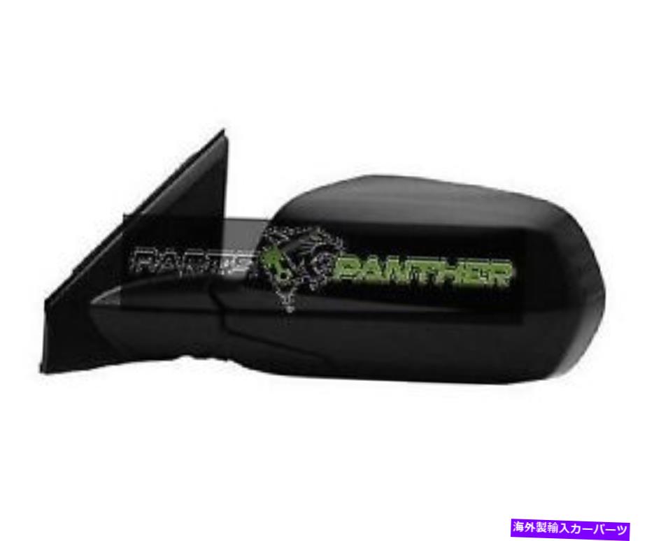 USミラー フィット2007- 2011ドライバーサイドホンダCR -Vサイドビューミラーアセンブリ/カバー fits 2007 - 2011 driver side Honda CR-V Side View Mirror Assembly/Cover【並行輸入品】