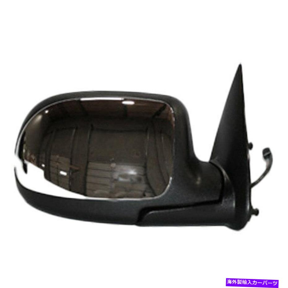 USミラー シボレーシルバラード1500 99-02サイドビューミラー旅客サイドパワービューミラー用 For Chevy Silverado 1500 99-02 Side View Mirror Passenger Side Power View Mirror【並行輸入品】