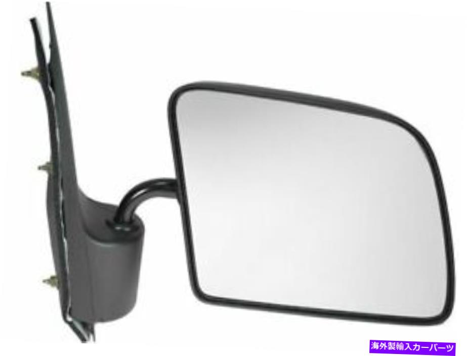 USミラー 右diyソリューションミラーフィットフォードE150エコノリンクラブワゴン1994-2002 42ftzn Right DIY Solutions Mirror fits Ford E150 Econoline Club Wagon 1994-2002 42FTZN【並行輸入品】