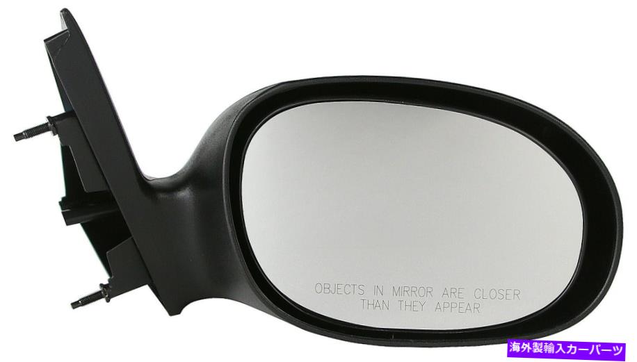 USミラー 2001年から2004年のクライスラーコンコルドドアミラー右ドーマン274RS89 2002 2003 2004 Fits 2001-2004 Chrysler Concorde Door Mirror Right Dorman 274RS89 2002 2003 2004【並行輸入品】
