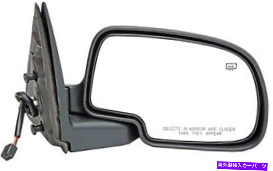 USミラー ドーマン955-1800サイドビューミラー - シボレー2002-99、GMC 2002-99に適しています Dorman 955-1800 Side View Mirror - Right For Chevrolet 2002-99, GMC 2002-99【並行輸入品】