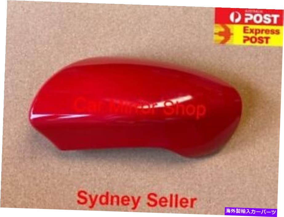 USミラー 日産デュアリスJ10 2007-2014のミラーカバーハウスキャップ。赤、LH側 MIRROR COVER HOUSE CAP FOR NISSAN DUALIS J10 2007-2014. red, LH SIDE【並行輸入品】