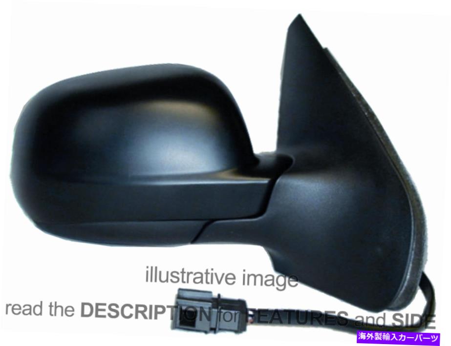 USミラー サイドミラーフォルクスワーゲンポロ1999-2001エレクトリックサーマル左 Side Mirror Volkswagen Polo 1999-2001 Electric Thermal Left【並行輸入品】