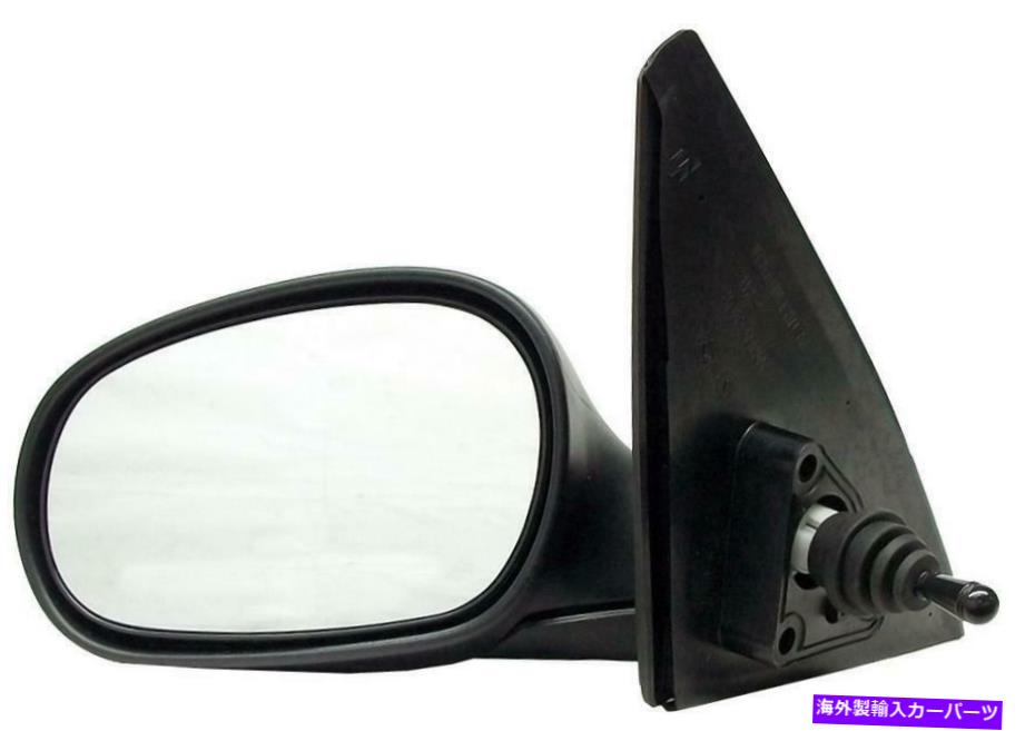 USミラー ドーマン955-834サイドビューミラー左マニュアル Dorman 955-834 Side View Mirror Left Manual【並行輸入品】