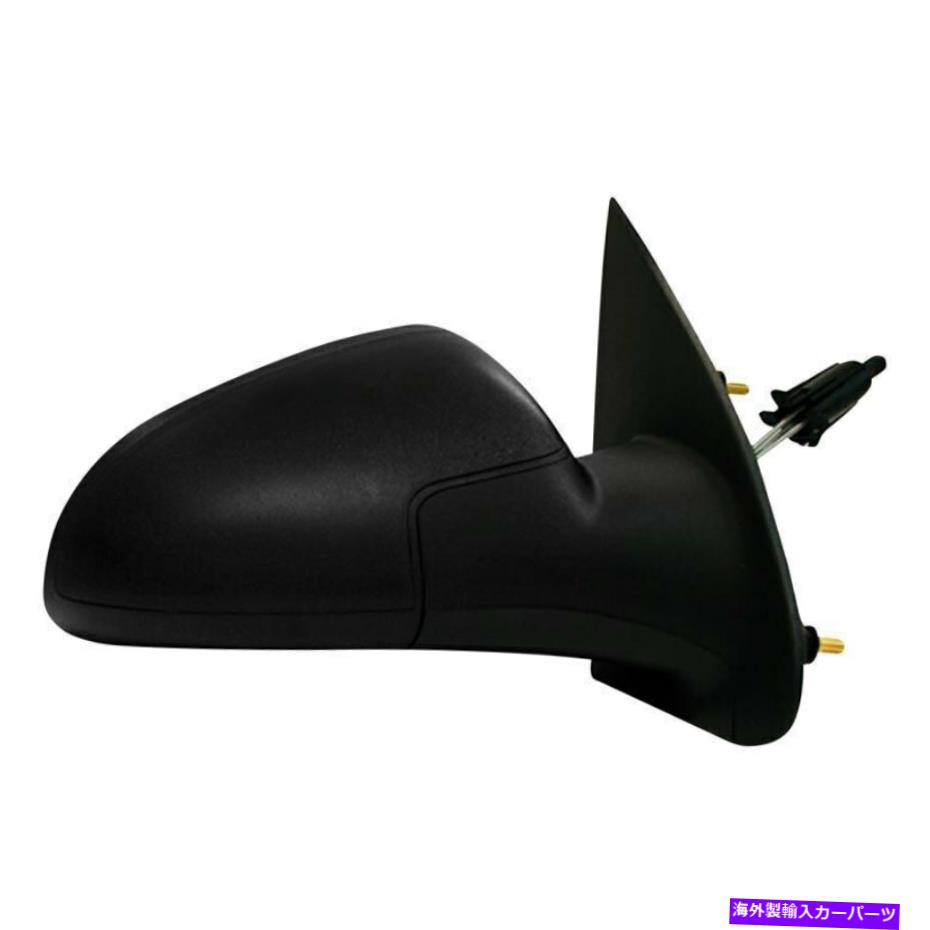USミラー シボレーコバルト05-10サイドビューミラー旅客サイドマニュアルビューミラー用 For Chevy Cobalt 05-10 Side View Mirror Passenger Side Manual View Mirror【並行輸入品】