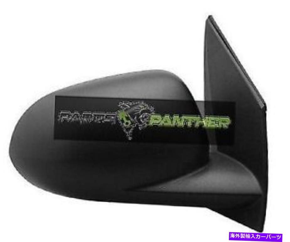 USミラー フィット2007-2009乗客サイドダッジキャリバーサイドビューミラーアセンブリ/カバー fits 2007 - 2009 passenger side Dodge Caliber Side View Mirror Assembly/Cover【並行輸入品】 39,540円