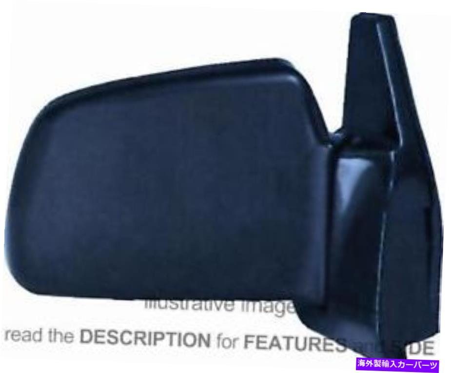 USミラー サイドミラースズキヴィタラ1988-1998マニュアル右 Side Mirror Suzuki Vitara 1988-1998 Manual Right【並行輸入品】