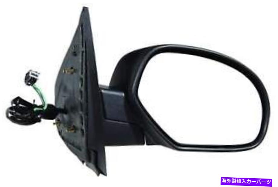USミラー 2007-2014シボレーシボレー郊外の電力加熱ミラー助手席側 For 2007-2014 Chevrolet Chevy Suburban Power Heated Mirror Passenger Side【並行輸入品】 39,540円