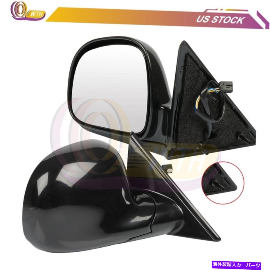 USミラー 1998年から2000年のシボレーブレザー/S10ブラックスムーズフォールドのペアパワーサイドミラー Pair Power Side Mirrors For 1998-2000 Chevrolet Blazer/S10 Black Smooth Fold【並行輸入品】