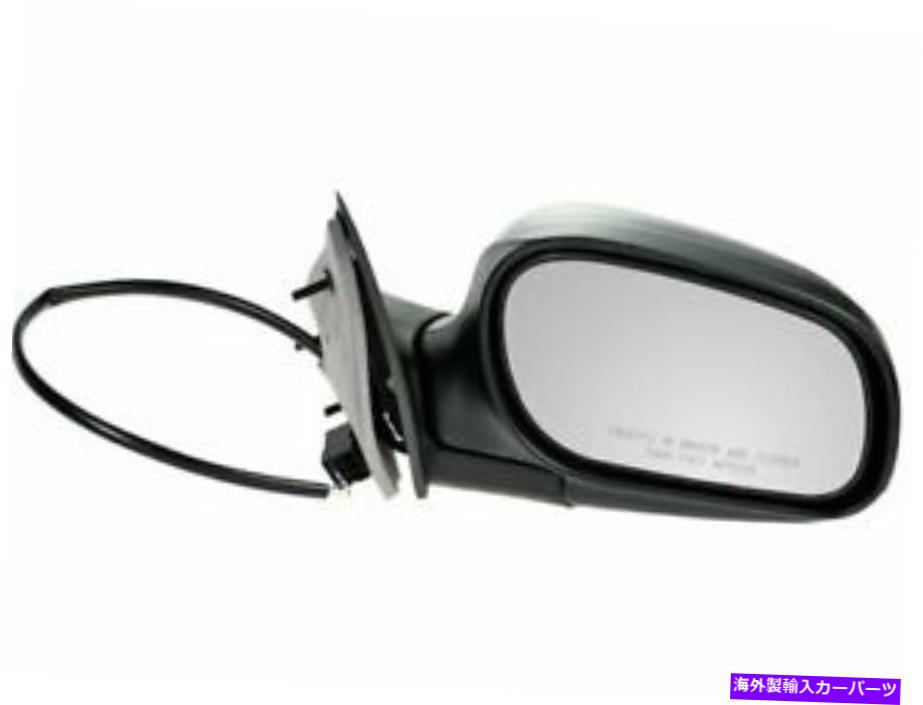 USミラー 右DIYソリューションズミラーは、水銀弾丸2003-2004 43xBZDに適合します Right DIY Solutions Mirror fits Mercury Marauder 2003-2004 43XBZD【並行輸入品】