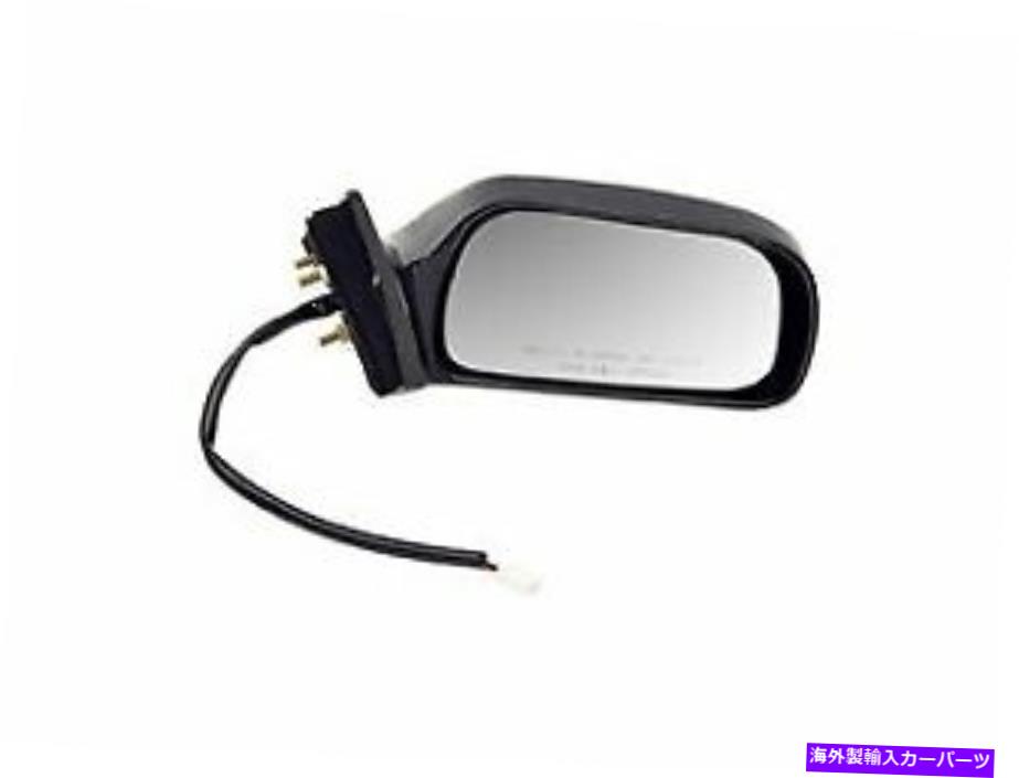 USミラー 1997年から2001年のカムリ955-1239のドーマンドアミラー Dorman Door Mirror for 1997-2001 Camry 955-1239【並行輸入品】