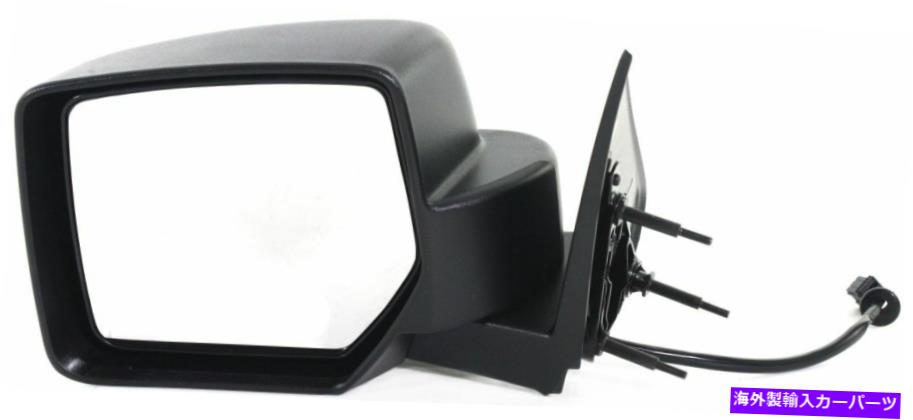 USミラー 2008年から2009年のジープリバティドライバー側のクールヴエパワーミラー Kool Vue Power Mirror For 2008-2009 Jeep Liberty Driver Side【並行輸入品】