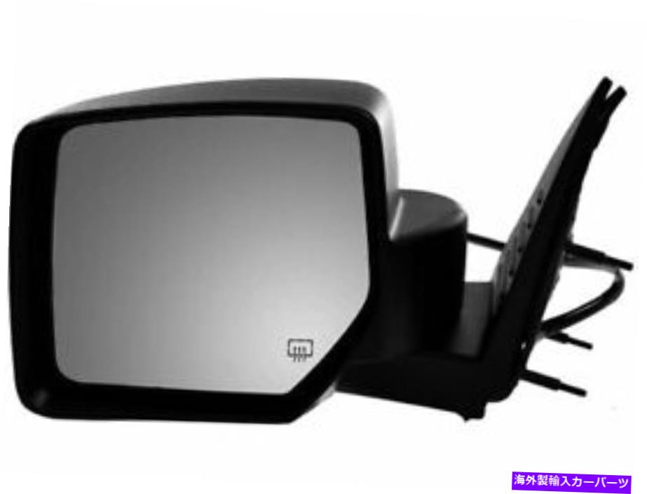 USミラー 08-12の左ミラーJeep Liberty PW93X4ドアミラー - ドライバー側 Left Mirror For 08-12 Jeep Liberty PW93X4 Door Mirror -- Driver Side【並行輸入品】