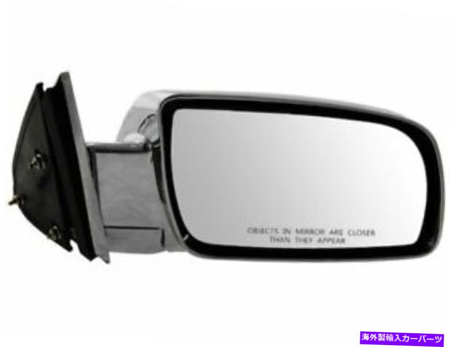 USミラー 右のTRQミラーは、Chevy K1500 Suburban 1992-1999 98bvmkに適合します Right TRQ Mirror fits Chevy K1500 Suburban 1992-1999 98BVMK【並行輸入品】