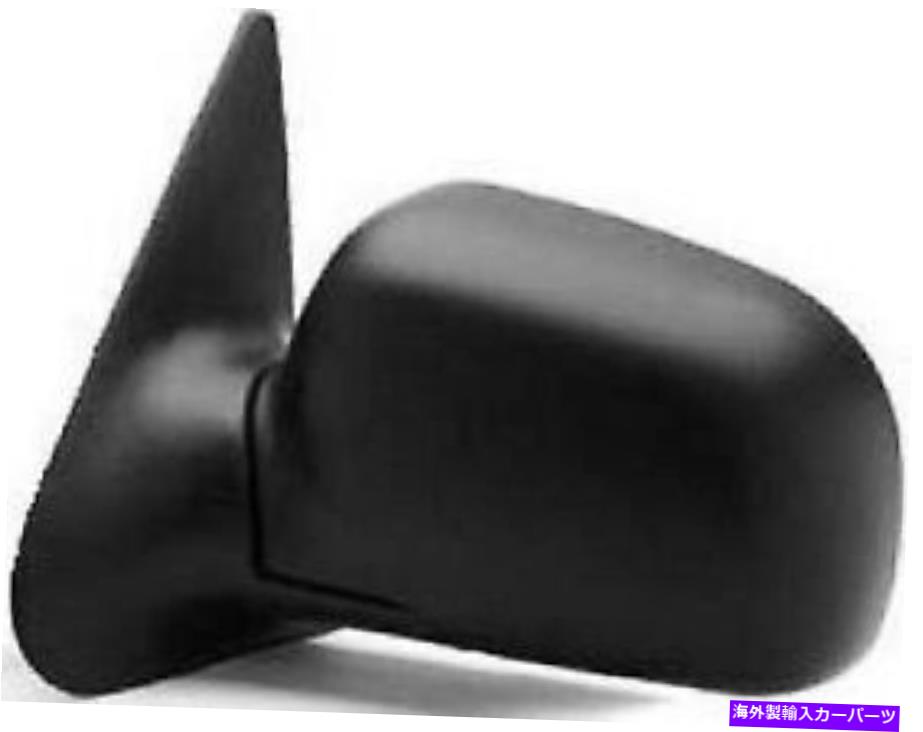 USミラー 1993-2005ドライバーサイドマツダB3000サイドビューミラーアセンブリ/カバー for 1993 - 2005 driver side Mazda B3000 Side View Mirror Assembly/Cover【並行輸入品】