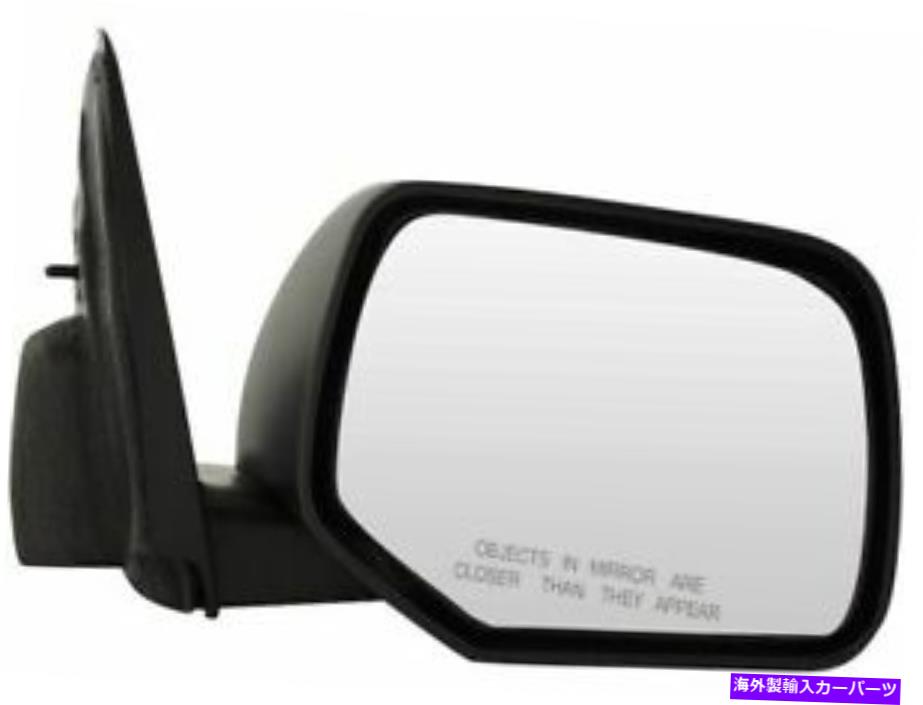 USミラー 右 - 2008年から2010年の乗客サイドミラーMercury Mariner Hybrid 2009 K596GH Right - Passenger Side Mirror For 2008-2010 Mercury Mariner Hybrid 2009 K596GH【並行輸入品】