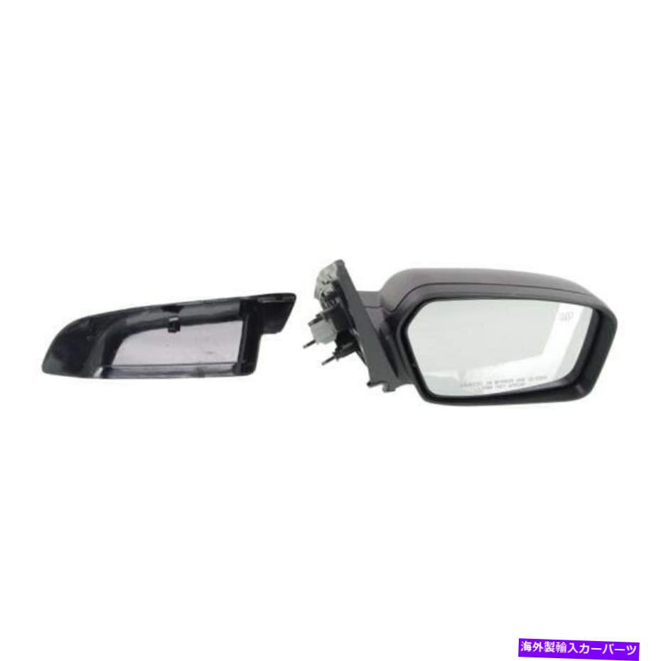 USミラー 融合のためのミラー06-12/ミラノ06-11助手席側 Mirror For FUSION 06-12/MILAN 06-11 Passenger Side【並行輸入品】