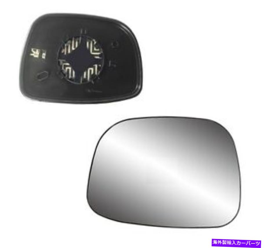 USミラー 2002-2007ビュイックランデブードライバーサイド加熱パワーミラーグラス 2002-2007 Buick Rendezvous Driver Side Heated Power Mirror GLASS with Backing【並行輸入品】