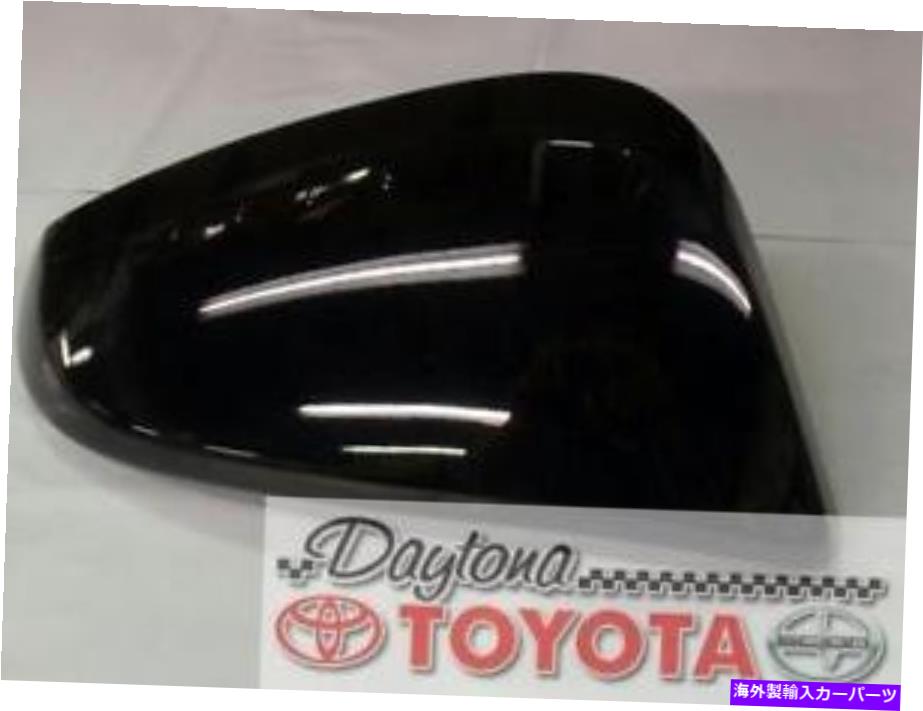 USミラー OEMトヨタ4runnerRav4アウターミラーカバー乗客サイドブラック87915-42160-C4 OEM TOYOTA 4RUNNER RAV4 OUTER MIRROR COVER PASSENGER SIDE BLACK 87915-42160-C4【並行輸入品】 39,540円