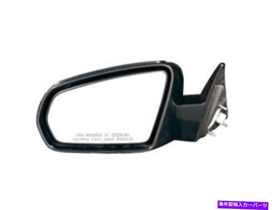 USミラー セブリングコンバーチブル2ドア08-09パワー非加熱サイドビューミラーが左 For Sebring Convertible 2 Door 08 - 09 Power Non-Heated Side View Mirror Left【並行輸入品】