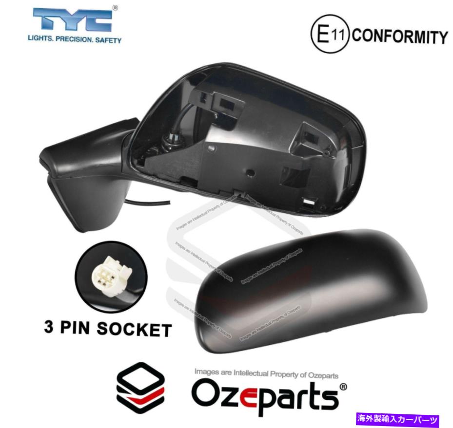 USミラー LH LHSトヨタカローラZRE152 S1 07?09ハッチ用の左手電動ドアミラー LH LHS Left Hand Electric Door Mirror For Toyota Corolla ZRE152 S1 07~09 Hatch【並行輸入品】