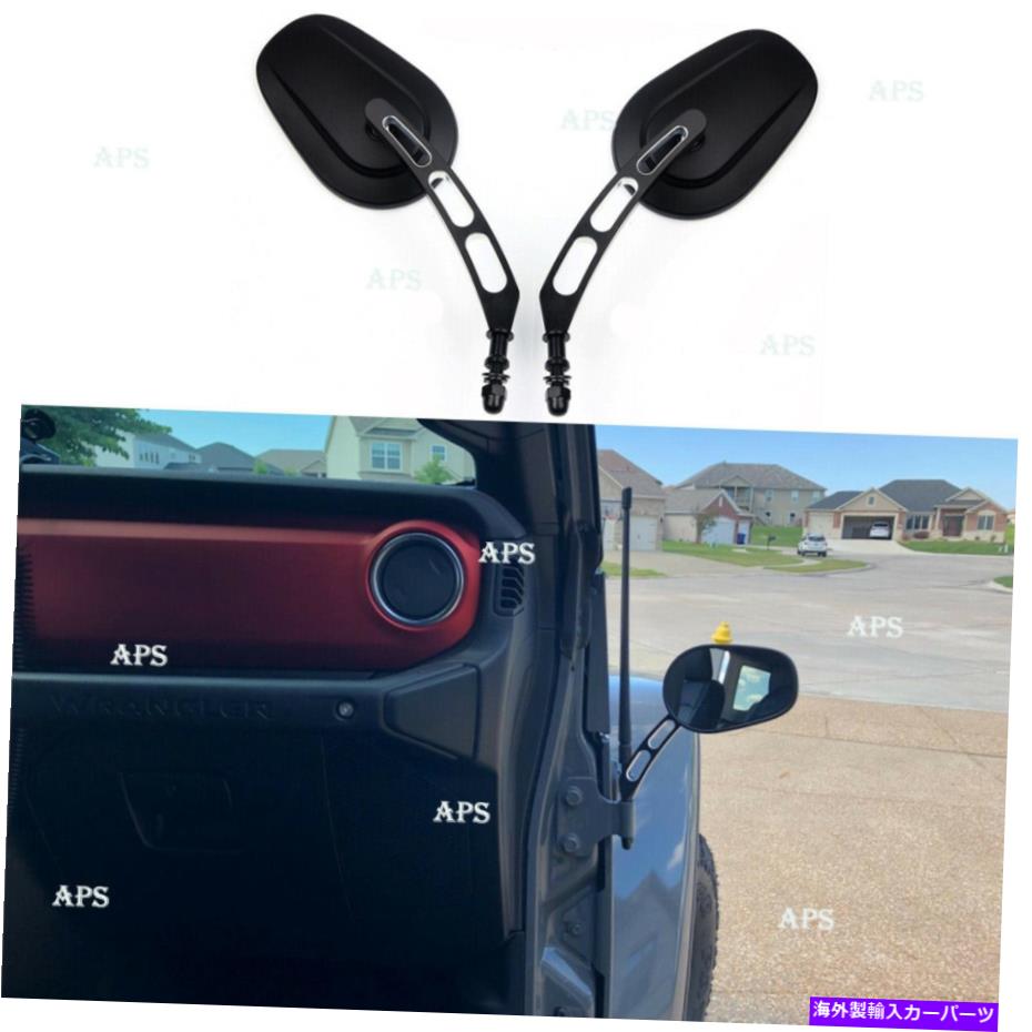 USミラー シェイクプルーフオフロードアドベンチャーは、すべてのジープラングラーJK CJ YJ TJのためのドアを鏡 Shake-proof Off-Road Adventure Mirrors Door For All Jeep Wrangler JK CJ YJ TJ【並行輸入品】