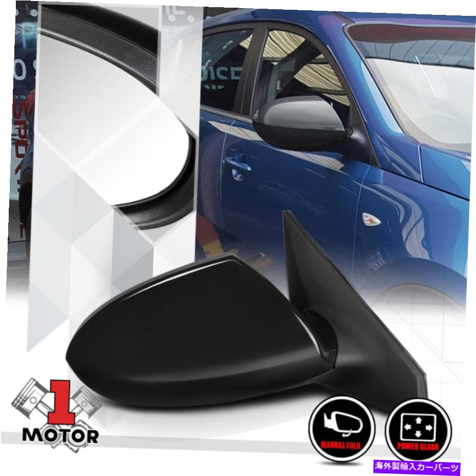 USミラー [R] 11-16 Sportageの乗客側の電力調整折りたたみ式OE交換ミラー [R]Passenger Side Power Adjust Foldable OE Replacement Mirror for 11-16 Sportage【並行輸入品】