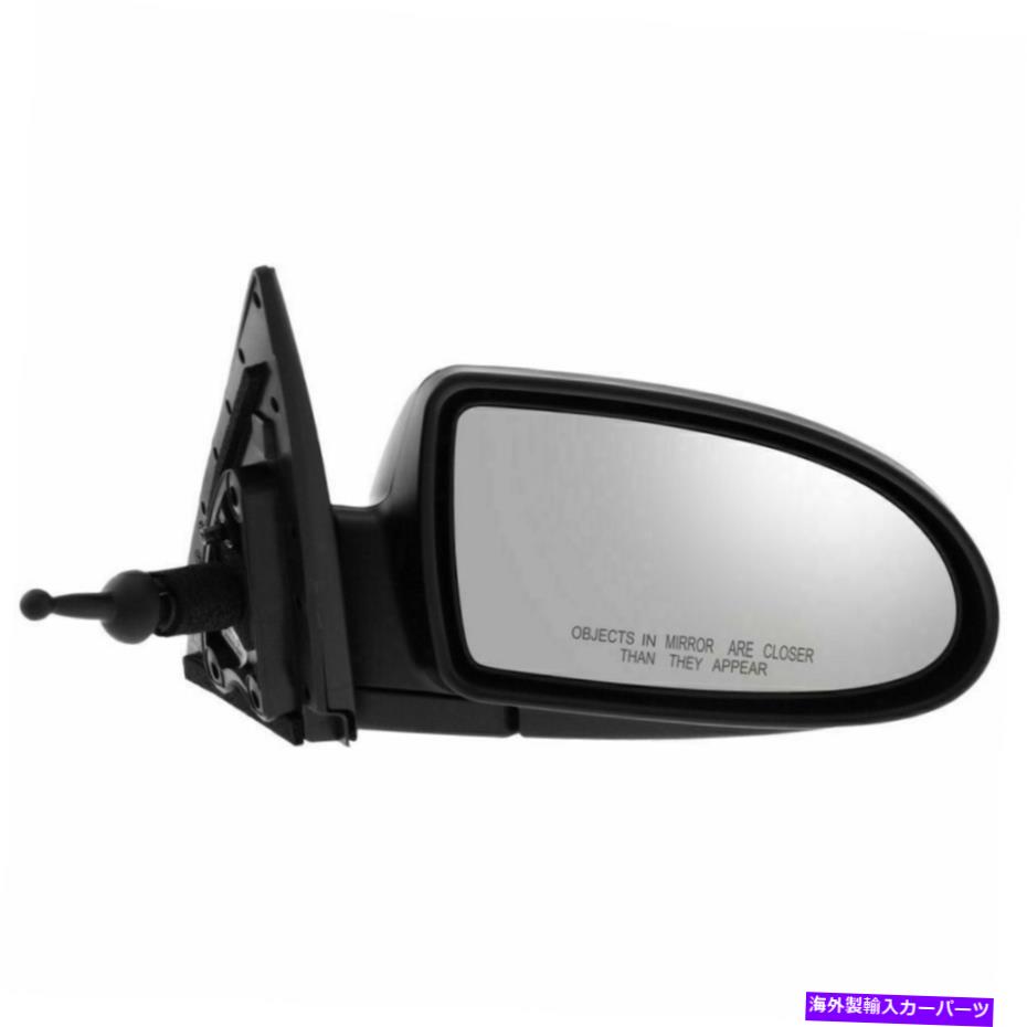 USミラー ヒュンダイアクセントのための新しいHY1321157助手席サイドミラー2006-2010 New HY1321157 Passenger Side Mirror for Hyundai Accent 2006-2010【並行輸入品】 39,540円