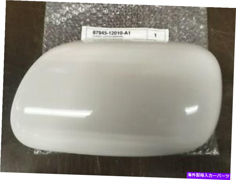 USミラー OEMトヨタプリウスアウターミラーカバーフィット2001-2003スーパーホワイトドライバーサイド OEM TOYOTA PRIUS OUTER MIRROR COVER FITS 2001-2003 SUPER WHITE DRIVER SIDE【並行輸入品】