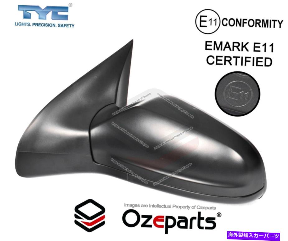 USミラー LH LHS左手の電動ドアミラーBLACK HOLDEN ASTRA AH 3DR HATCH 04?10 LH LHS Left Hand Electric Door Mirror Black For Holden Astra AH 3Dr Hatch 04~10【並行輸入品】