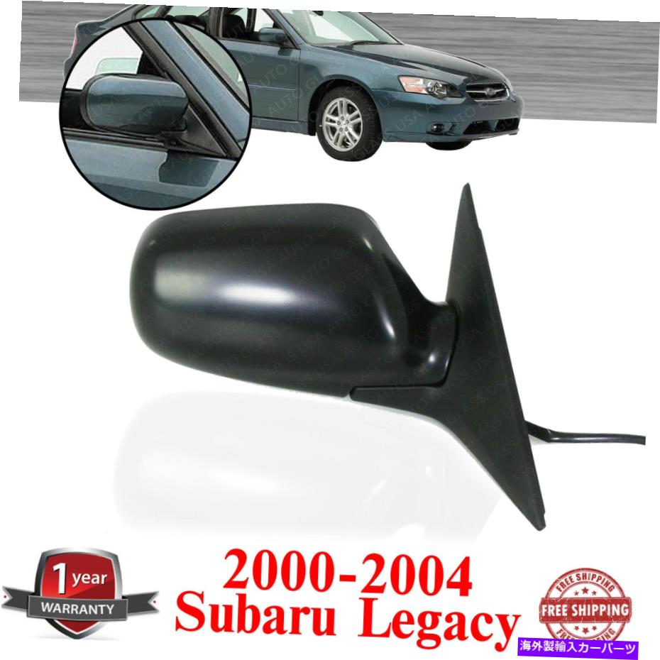 USミラー フロント右側のパワーミラーマニュアル2000-04スバルレガシーのために塗装可能 Front Right Side Power Mirror Manual Folding Paintable For 2000-04 Subaru Legacy【並行輸入品】
