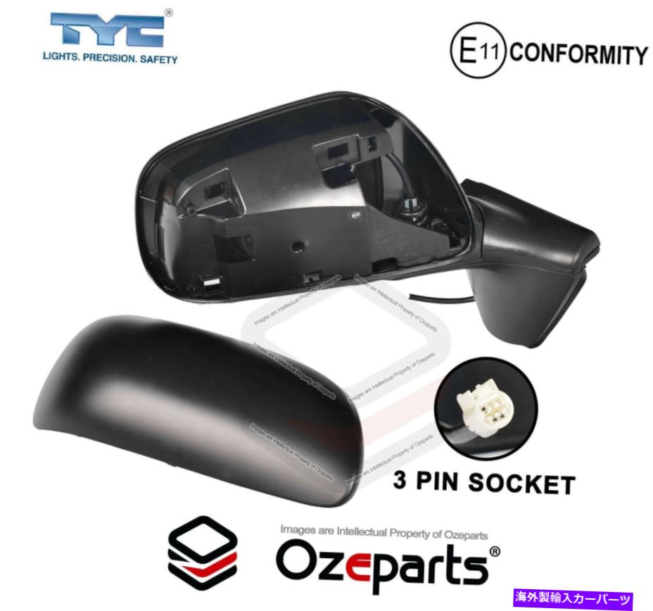 USミラー RH RHSトヨタカローラZRE152 S1 07?09ハッチ用の電動ドアミラー RH RHS Right Hand Electric Door Mirror For Toyota Corolla ZRE152 S1 07~09 Hatch【並行輸入品】