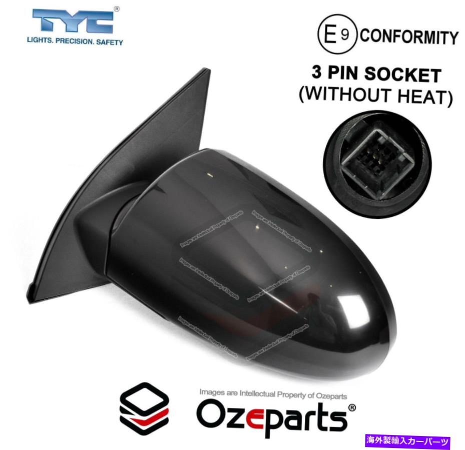 USミラー LH LHS左手の電動ドアミラー（3ピン）ヒュンダイアクセント2005?2009 LH LHS Left Hand Electric Door Mirror (3 Pins) For Hyundai Accent 2005~2009【並行輸入品】