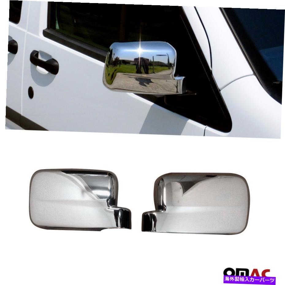 USミラー Ford Transit Connect 2010-2013 Chromeサイドミラーカバーキャップ2 PCS Fits Ford Transit Connect 2010-2013 Chrome Side Mirror Cover Cap 2 Pcs【並行輸入品】